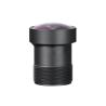Buy cheap VGA M12 360 Degree Car Camera Lens Panoramic Acquisition Camera Lens from wholesalers