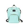 Buy cheap Multi Purpose Baby Diaper Backpack , Custom Mummy Maternity Nappy Bag from wholesalers