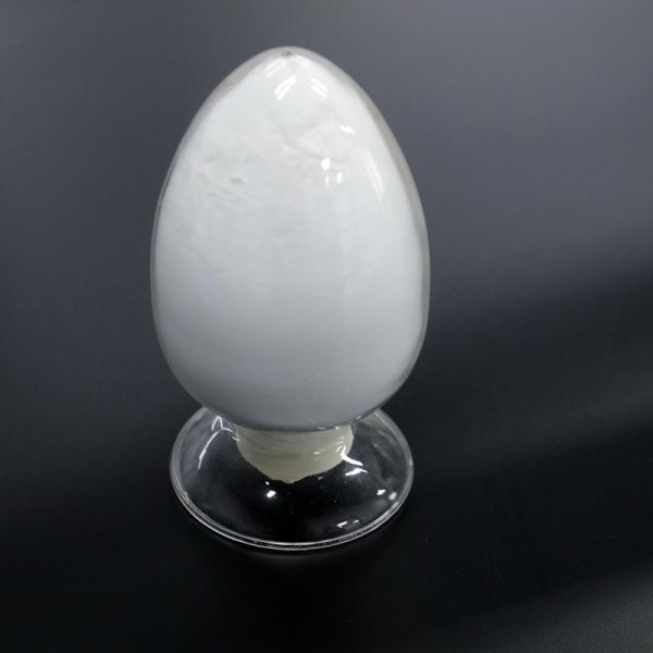 Buy cheap HF-900A Halogen-Free Environmentally Friendly Flame Retardant For Polyolefin from wholesalers