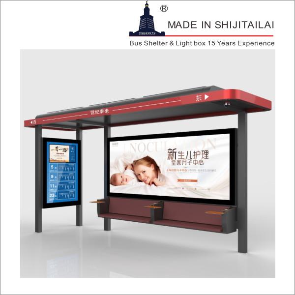 Buy cheap Toughened Glass W1500mm LCD Screen Solar Bus Shelter from wholesalers