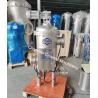 Buy cheap Cylinder Scraper Type Highly Viscosity Liquids Self Cleaning Filter Stainless Steel Filter Housing from wholesalers
