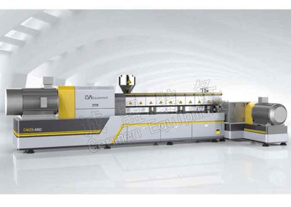 Buy cheap White Master Batch Twin Screw Compounding Extruder For Plastic Industry from wholesalers