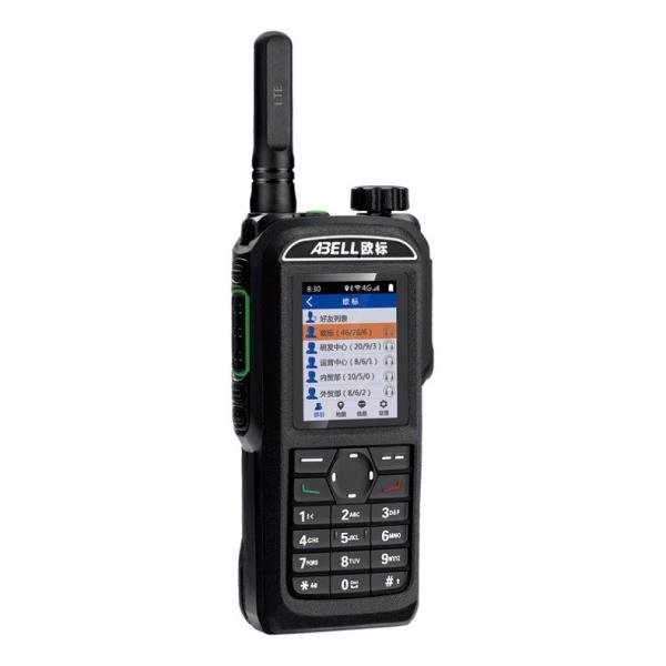 Buy cheap ABELL A760L Ex 2G / 3G / 4g Walkie Talkie Bluetooth WIFI Remote Alarm IP67 Walkie Talkie from wholesalers