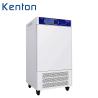 Buy cheap Medical Lab UV Sterilizing Oven PID Microbiology Hot Air Oven from wholesalers