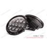 Buy cheap OSRAM LED Chip Jeep LED Headlights 105W Hi / Lo Beam 6000K With Turn / DRL from wholesalers
