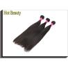 Buy cheap Grade 7A Virgin Human Hair For Black Girls / Hot Beauty Straight Weaving Hair from wholesalers