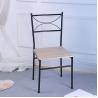 Buy cheap Commercial Stackable Chiavari Wood Metal Dining Chair for Living Room Restaurant from wholesalers