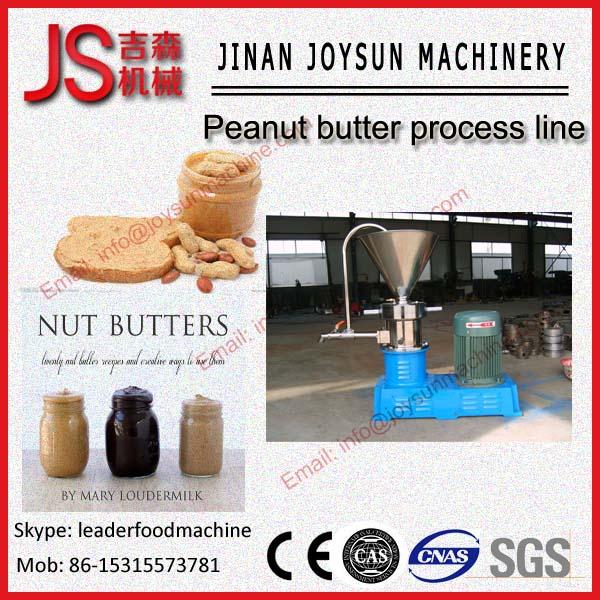 Buy cheap Food Ketchup Filling Machine, Peanut Butter Filling Machine 110 - 480V from wholesalers
