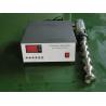 Buy cheap Ultrasonic Tubular Reactor Ultrasonic Tubular Transducer For JT 20-350 from wholesalers
