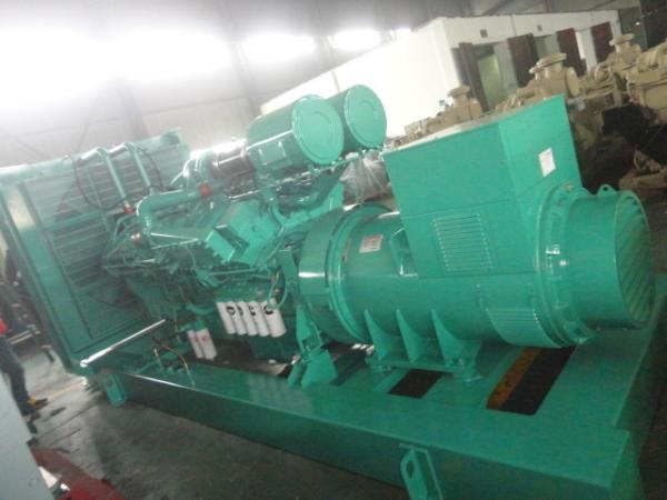 Buy cheap 1200KW / 1500KVA Industrial Diesel Generators , 60Hz CUMMINS Industrial Generators from wholesalers