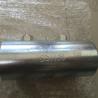 Buy cheap All Types Pressed Swivel Coupler Steel Scaffolding 89mm AS 1576 from wholesalers