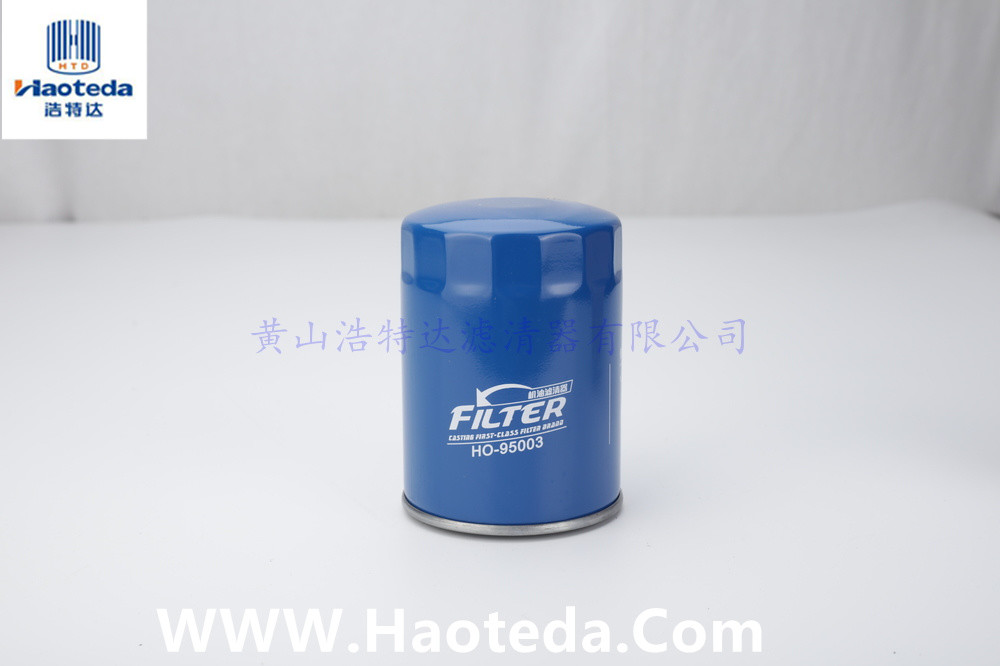Haoteda JLE-4G18TD Automobile Oil Filters 1017100XEC01 Rubber Sealing Ring