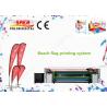 Buy cheap Large Format Textile Printing Machine With High DPI Print Head from wholesalers