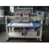 Buy cheap 12 / 15 Colors Double Heads Embroidery Machine For Cap / T - shirt / Shoes / Flat Embroidery from wholesalers