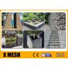 Buy cheap 50mm X 200mm Heavy Galvanized Gabion Baskets Welded Canal Lining from wholesalers