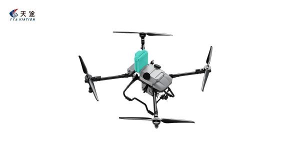 Buy cheap 1 TPU Agricultural Drones Pesticide Sprayer Drone for Professional Agriculture Needs from wholesalers