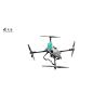 Buy cheap 1 TPU Agricultural Drones Pesticide Sprayer Drone for Professional Agriculture Needs from wholesalers