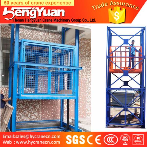 Buy cheap guide rail chain goods lifting machine/guide rail chain stationary cargo lift from wholesalers