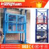 Buy cheap SJD model guide rail chain cargo lift from wholesalers