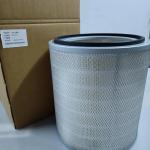 Ingersoll-Rand Air Filter 85067179 High Quality Screw air Compressor Parts