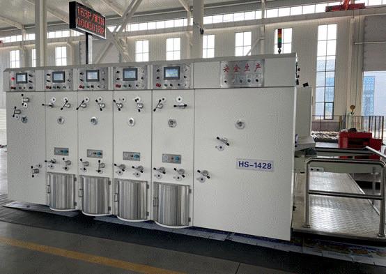 Buy cheap Fast Speed Carton Box Manufacturing Machine 160pcs/min Max. Slotting Depth 400mm from wholesalers