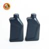 Buy cheap PE Antifreeze 1L Lubricating Oil Engine Oil Plastic Bottle Anti Theft Cover from wholesalers