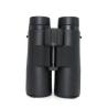 Buy cheap 10x42 Professional HD Roof BAK4 Prism Lens Binoculars For Adults Bird Watching from wholesalers