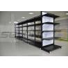 Buy cheap Professional Supermarket Display Racks , Supermarket Gondola Shelving Units from wholesalers
