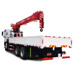 Chinese Hydraulic Valve Isuzu Chassis 12 Tons Telescopic Boom Truck Mounted