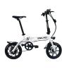 Buy cheap White Cool 14 Inch Electric Bike , Brushless Electric Bike Removable Batteries from wholesalers