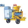 Buy cheap Air Motor Dry Mix Concrete Spraying Equipment from wholesalers