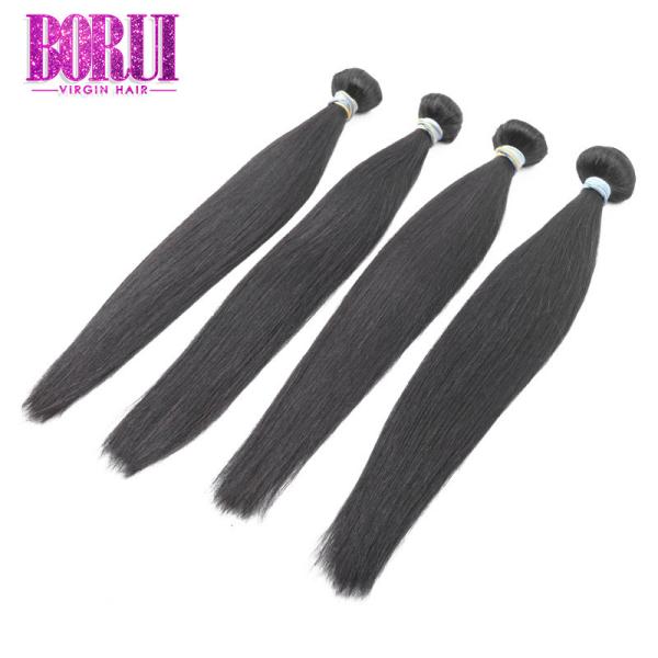 Buy cheap Natural Straight Unprocessed Brazilian Virgin Human Hair Bundle 100G from wholesalers