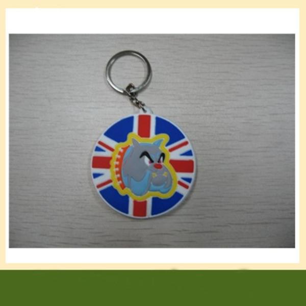 Buy cheap Hot Sell Customized 3d Soft Pvc keychain Rubber Pvc keychain from wholesalers