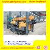 Buy cheap 180 rubber crawler water well drilling rig from wholesalers