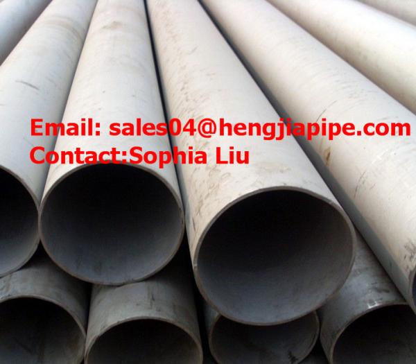 Buy cheap Cangzhou ERW steel pipes from wholesalers