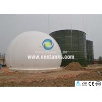 Buy cheap Dark green Bolted Steel Tanks for Digester and Bioenergy Process product