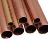 Buy cheap Red / Yellow Seamless Copper Pipe High Pressure ISO9001 15M from wholesalers