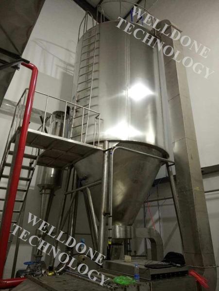 Buy cheap Spray Drying Machine Touch Screen Control For Organic Fertilizer from wholesalers