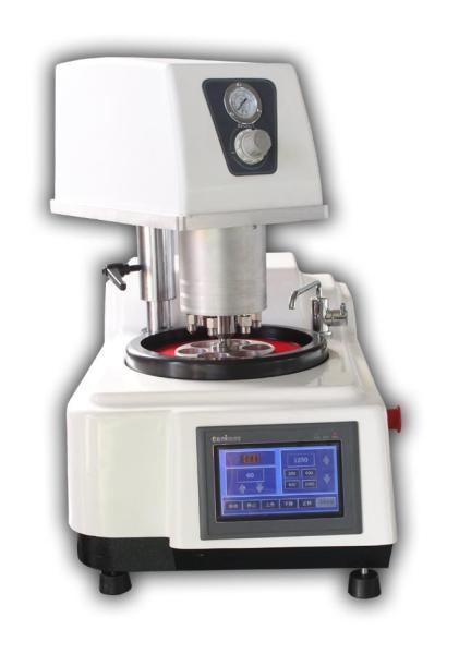 Buy cheap Single Disc Metallographic Specimen Preparation Grinding Polishing Machine from wholesalers