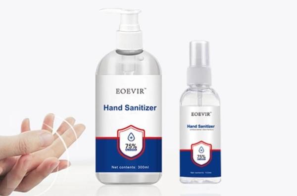 Buy cheap 473ml Antibacterial Transparent Alcohol Gel Hand Sanitizer from wholesalers