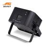 Buy cheap Wifi Battery 6x18w Rgbwa Uv 6 In 1 Wireless LED Par Cans For Wedding from wholesalers