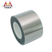 Buy cheap Release Anti Static PET Film Inspection Films PET Substrate 45g/In product