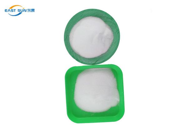 Buy cheap DTF TPU Powder Low Temperature White Polyurethane Hot Melt Powder Adhesive from wholesalers