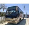 Buy cheap Second Hand Bus 47 Seats Double Doors Sealing Window Air Conditioner Golden Color Used Yutong Bus ZK6107 from wholesalers