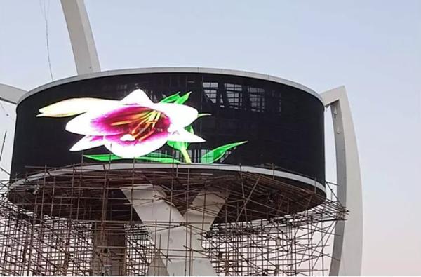 160° Light Angle SMD 5050 LED Mesh Screen for Permanent Customized Outdoor