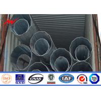 Buy cheap 26.5M 5mm Steel Thickness Galvanized Steel Light Tension Electric Pole With product