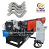 Buy cheap Steel Downspout Pipe Forming Machine PLC Downspout Elbow Machine from wholesalers