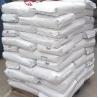 Buy cheap Electronic Pa12 Nylon Powder Fiber 50% Hydrolysis Resistant Injection Molding Raw Material from wholesalers