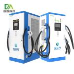 Convenient 120kw Ultra Fast Quick EV Charging Station Level 3 Fast Charger 250A