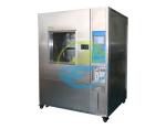 IPX1 To IPX4 Waterproof Degrees Test Equipment HC-500 IP Test Equipment